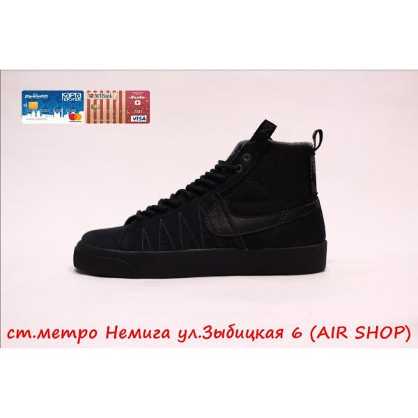 NIKE BLAZER BLACK CIRCUIT WINTER