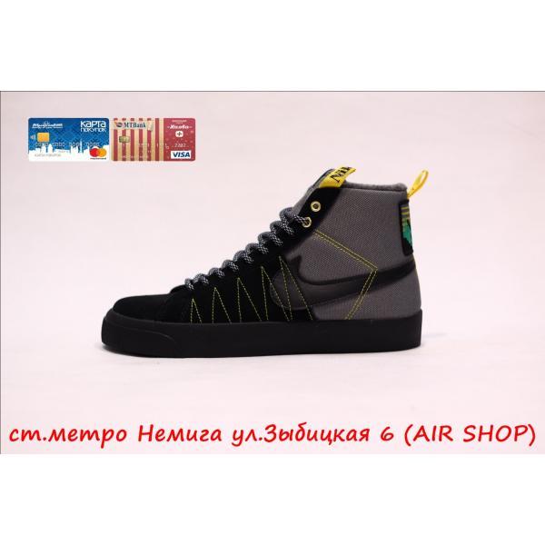 NIKE BLAZER BLACK/GRAY CIRCUIT WINTER