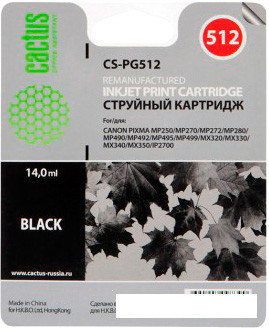 Картридж CACTUS CS-PG512, фото 2