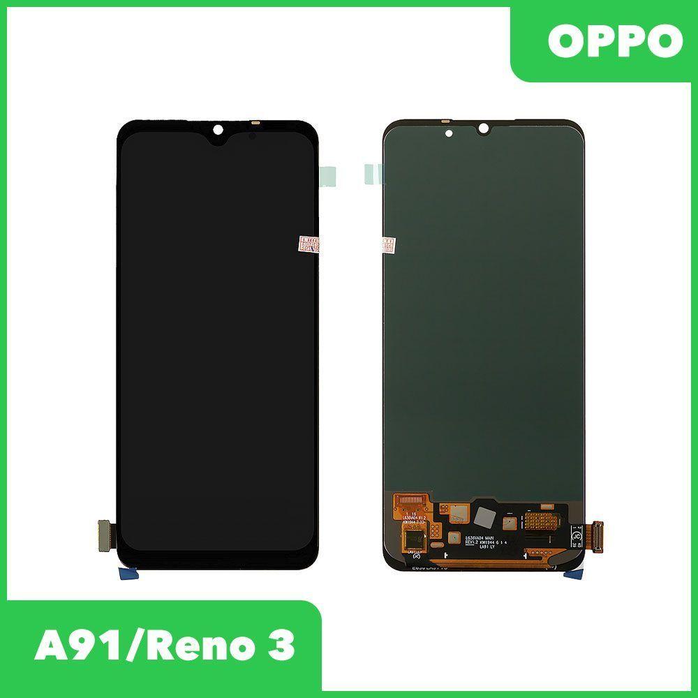LCD дисплей для Oppo A91, Reno 3 в сборе с тачскрином, OLED (черный)