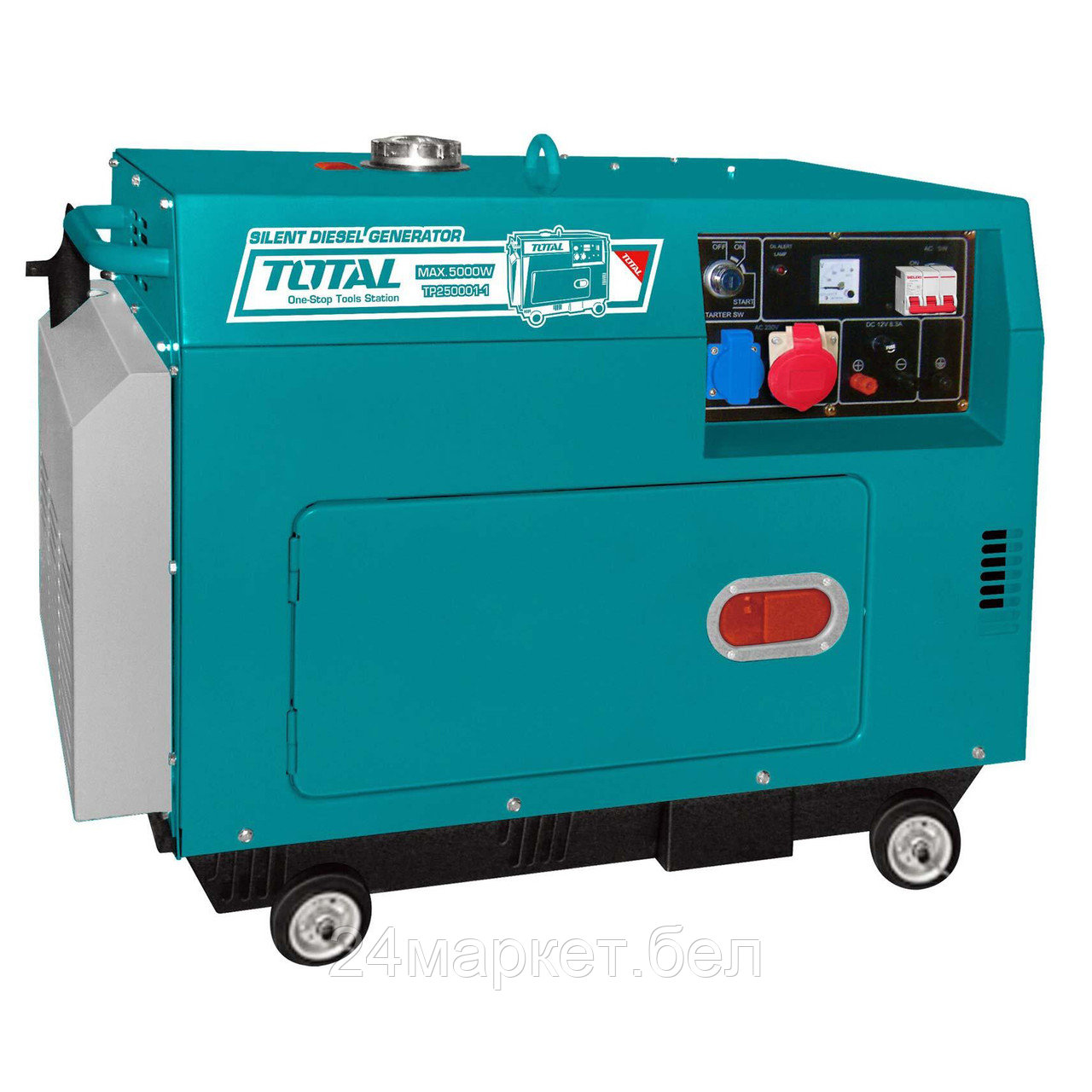 Дизельный генератор TOTAL TP250003-1 - фото 1 - id-p195733371