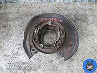 Диск опорный тормозной SUBARU OUTBACK I (2000-2009) 2.5 i EJ25 - 156 Лс 2007 г.