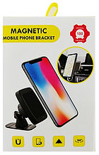Автомобильный держатель для телефона Magnetic Mobile Phone Bracket H-CT230