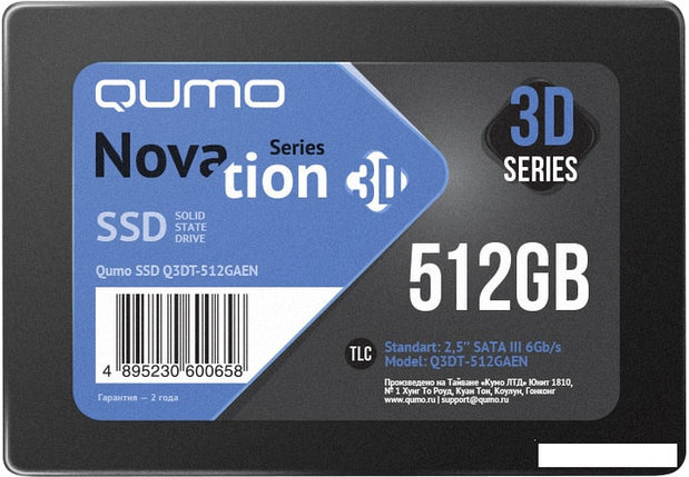 SSD QUMO Novation 3D TLC 512GB Q3DT-480GAEN, фото 2