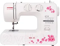 Швейная машина Janome MX 55