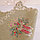 Салфетка новогодняя льняная вышитая Дорожка декоративная с вышивкой  "Новый Год" 40*90 см, фото 3