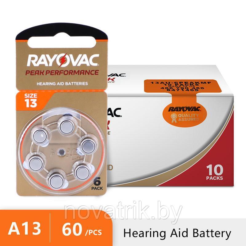 Батарейка для слуховых аппаратов Rayovac 13 (Воздушно-цинковая)