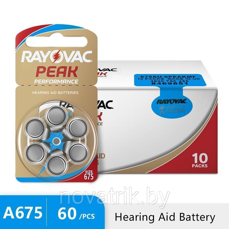 Батарейка для слуховых аппаратов Rayovac 675 (Воздушно-цинковая)