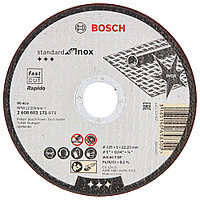 Отрезной круг 125х1х22,23 мм Standard for Inox Rapido BOSCH (2608603171)