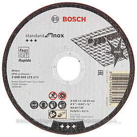 Отрезной круг 125х1х22,23 мм Standard for Inox Rapido BOSCH (2608603171)