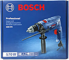 Дрель ударная GSB 570 в коробке BOSCH 06011B70R0, фото 2