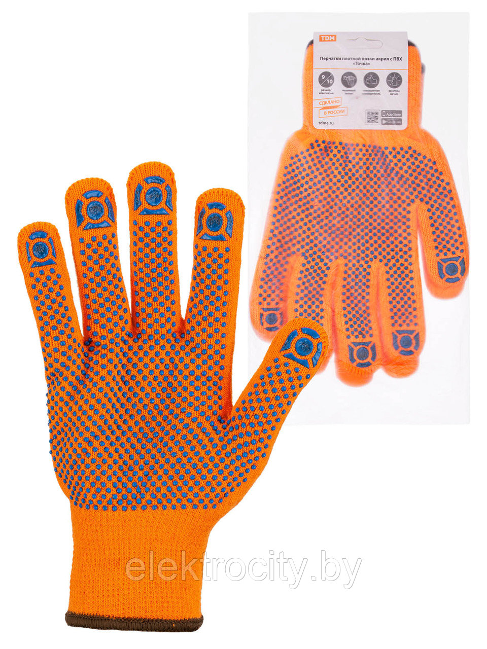 Перчатки плотной вязки акрил с ПВХ, "Точка", оранжевые, 9, 10 кл., 77-80 г, 1 пара, TDM - фото 1 - id-p195893514