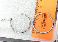 Серьги кольца Xuping Ксюпинг 3 см гладкие женские бижутерия