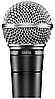 Микрофон проводной Shure SM58 с держателем, фото 4