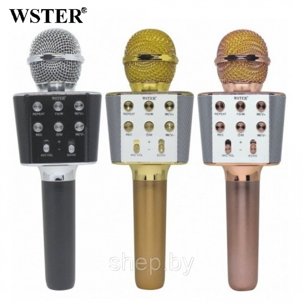Беспроводной микрофон караоке Wster WS-1688 (оригинал)  цвет : черный, золото, розовое золото