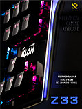 Клавиатура механическая игровая с подсветкой Smartbuy RUSH Z33   SBK-313MG-K, фото 3