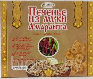 Печенье из муки амаранта Гречневое, "Авангард", 160гр., фото 2