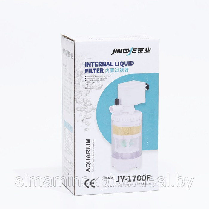 Фильтр внутренний JINGYE JY-1700F, с импеллером, 400 л/ч, 4 Вт - фото 7 - id-p195961129