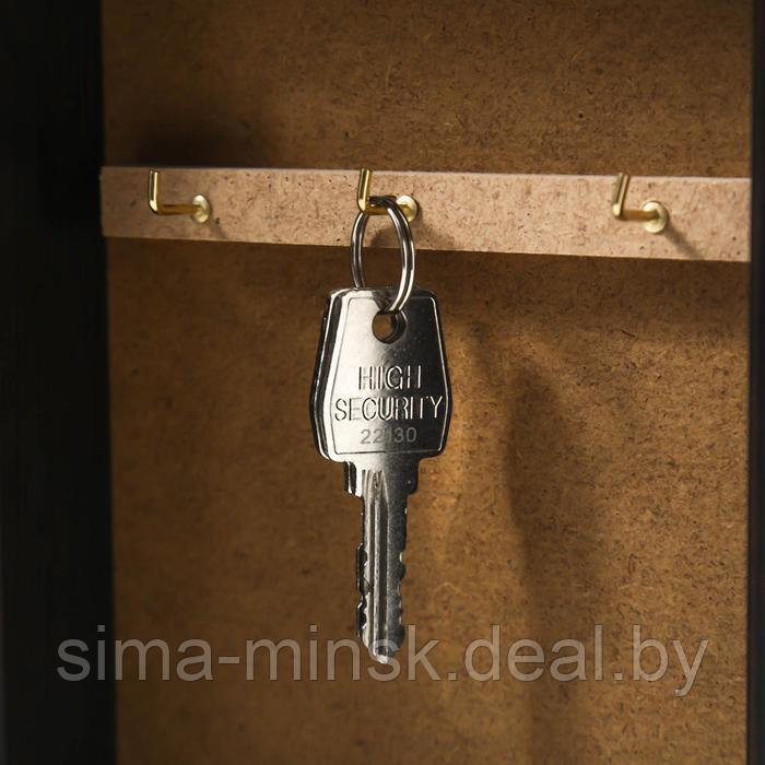 Ключница "Сова" венге 15х21 см - фото 6 - id-p195964460