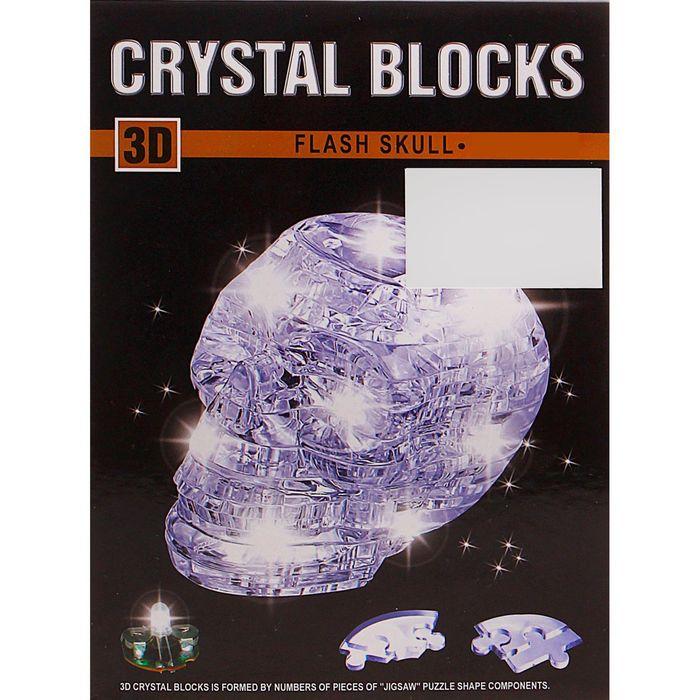 3D пазл кристаллический «Череп, 49 деталей, световые эффекты, работает от батареек - фото 2 - id-p195962841
