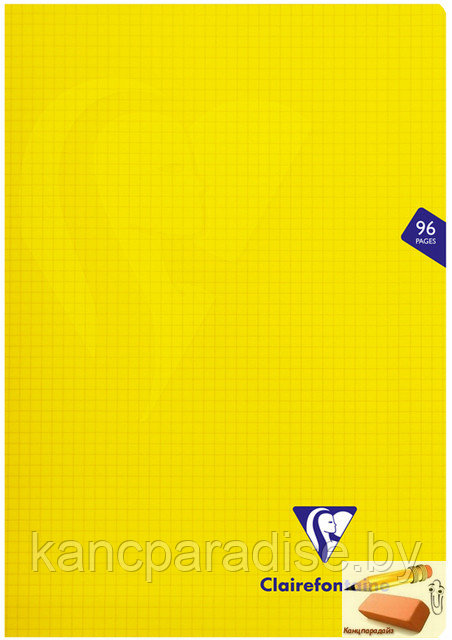 Тетрадь А4 Clairefontaine Mimesys, 48 листов, на гребне, обложка пластиковая, желтая