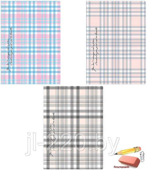 Тетрадь А4 Greenwich Line Trendy checks, 80 листов, клетка, матовая ламинация, арт.N4c80-39001