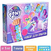 Набор для опытов Hasbro 7 милых опытов