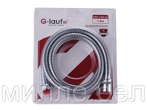 Душевой шланг в блистерной упаковке 1/2"х1/2" 200 см URG-1308 G.lauf