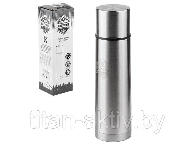 Термос, 500 мл, нержавеющая сталь, ARIZONE