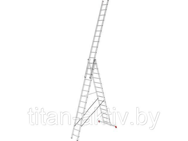 Лестница алюм. 3-х секц. 356/949/376см 3х14 ступ., 21,5кг PRO STARTUL (ST9942-14)