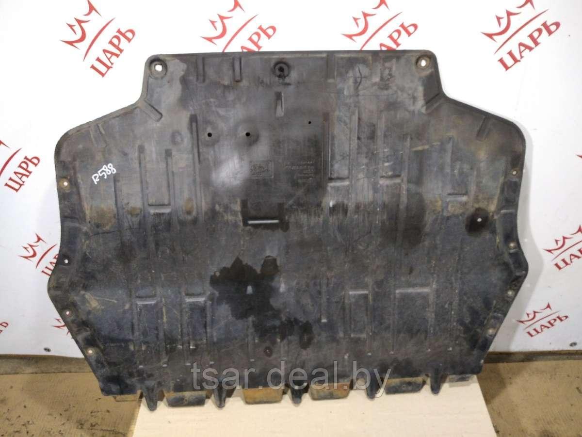 Защита (пыльник) двигателя Skoda Octavia A5 restailing (1K0825237AG) - фото 2 - id-p195976836