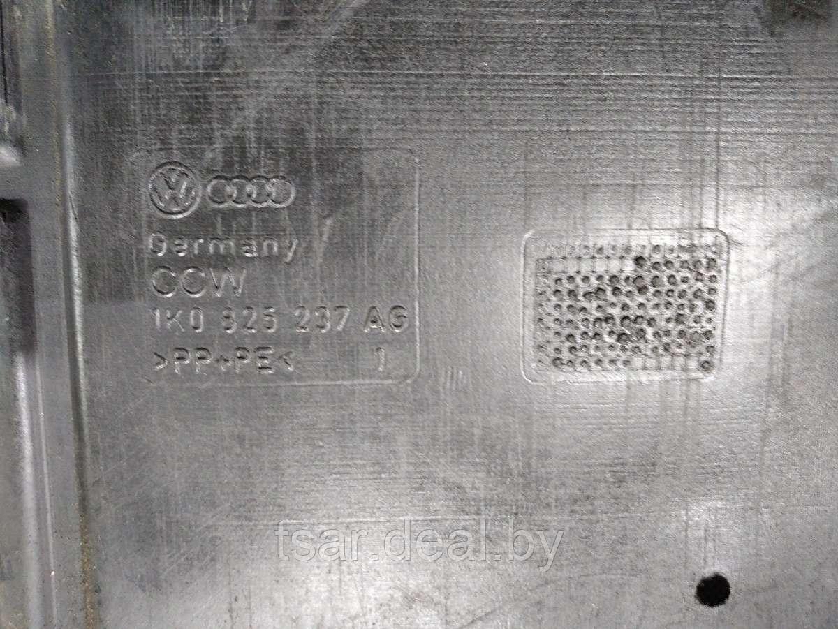Защита (пыльник) двигателя Skoda Octavia A5 restailing (1K0825237AG) - фото 3 - id-p195976836