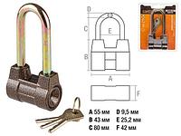 Замок навесной 55мм STARTUL MASTER (ST9092-55)