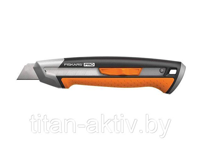 Нож с выдвижным, сменным лезвием18мм CarbonMax FISKARS