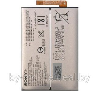 АКБ (Аккумуляторная батарея) для телефона Sony Xperia XA2 (LIS1654ERPC) - фото 1 - id-p105439657