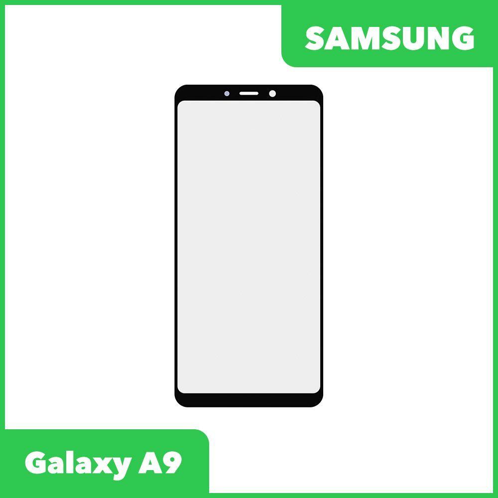Стекло для переклейки дисплея Samsung Galaxy A9 2018 (A920F), черный