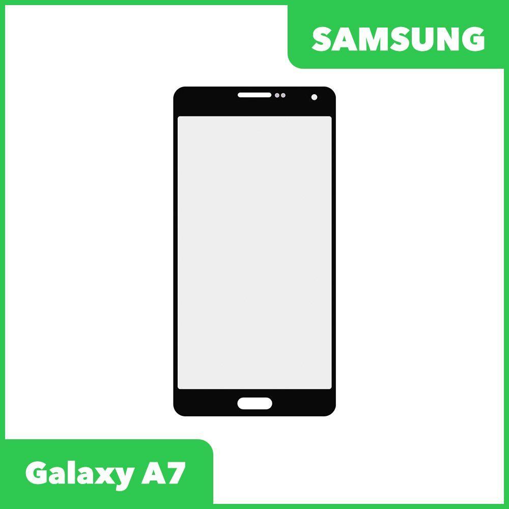 Стекло для переклейки дисплея Samsung Galaxy A7 2015 (A700F), черный