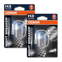 Галогенная лампа Osram Night Breaker® UNLIMITED +110 % H3 к-т 12V 55W