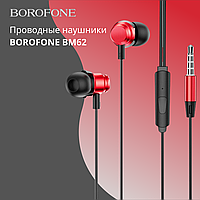 Проводные наушники BOROFONE BM62, красный, с микрофоном