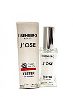 Женская парфюмерная вода Eisenberg J ose Pour Femme 60ml (TESTER)