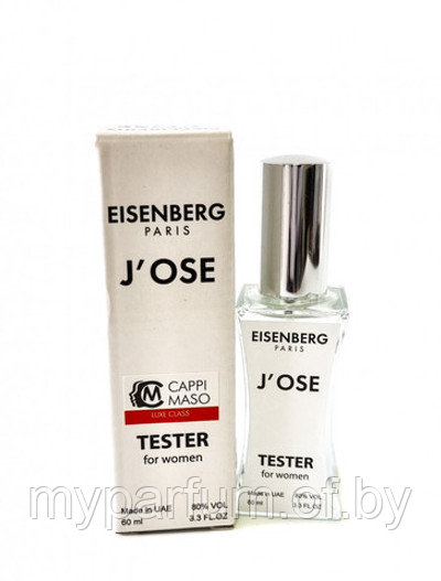 Женская парфюмерная вода Eisenberg J ose Pour Femme 60ml (TESTER) - фото 1 - id-p195986549