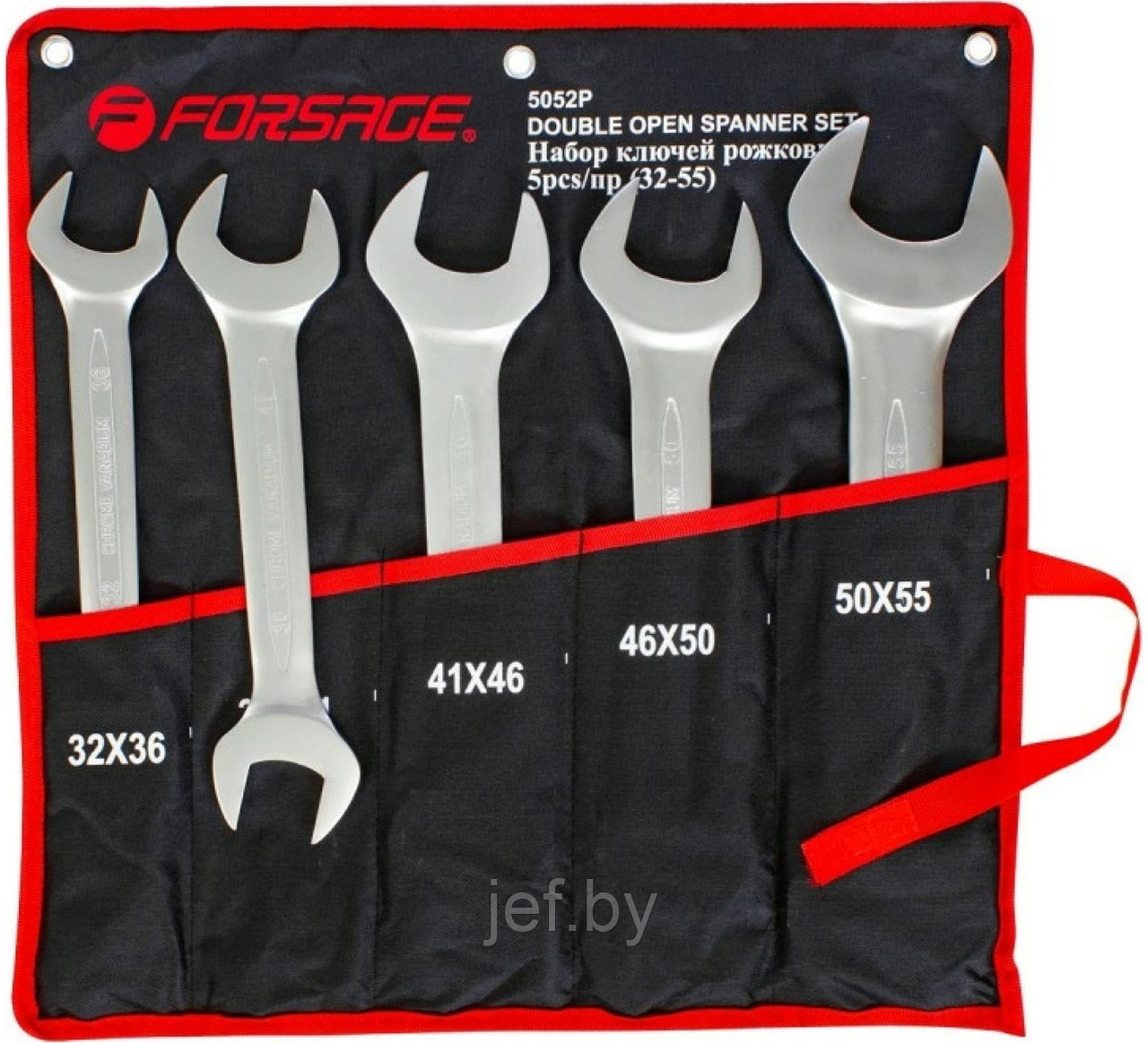 Набор ключей рожковых 5 предметов на полотне FORSAGE F-5052P - фото 1 - id-p195986595