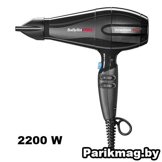 Фен Babyliss PRO Veneziano HQ BAB6960IE