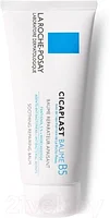 Бальзам для тела La Roche-Posay Cicaplast B5