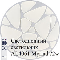 Светодиодный накладной светильник AL4061 Myriad 72W с пультом