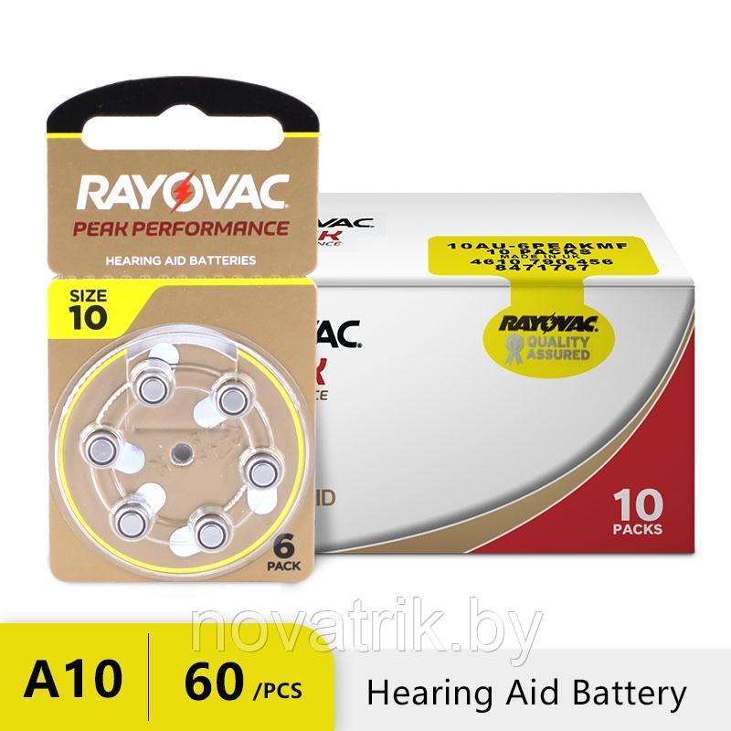 Батарейка для слуховых аппаратов Rayovac 10 (Воздушно-цинковая)