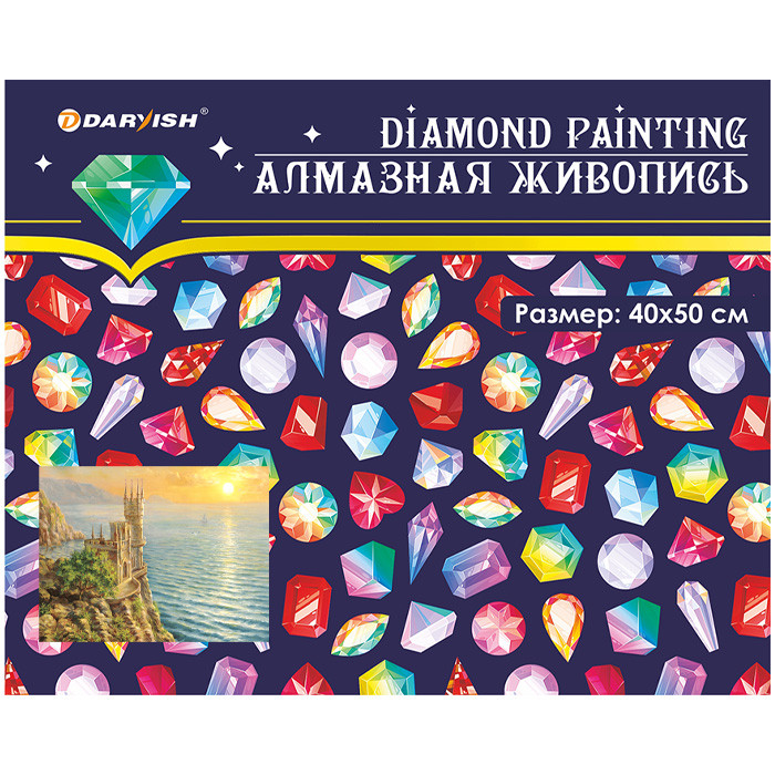 Алмазная мозаика (живопись) 40*50 см, ласточкино гнездо - фото 8 - id-p195991133