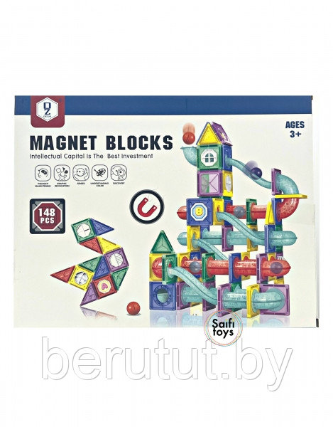 Магнитный конструктор "MAGNET BLOCKS" 148 деталей, аналог Magformers, - фото 1 - id-p195991364