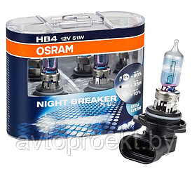 Галогеновые лампы Osram Night Breaker 9006 HB4 +90%