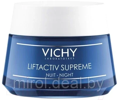 Крем для лица Vichy Liftactiv Supreme ночной - фото 1 - id-p195992158